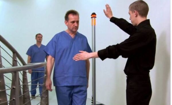 Metasense Cell Sense Produktbild